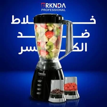 Unbreakable blender 3-in-1