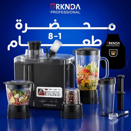 Food processor 8-in-1