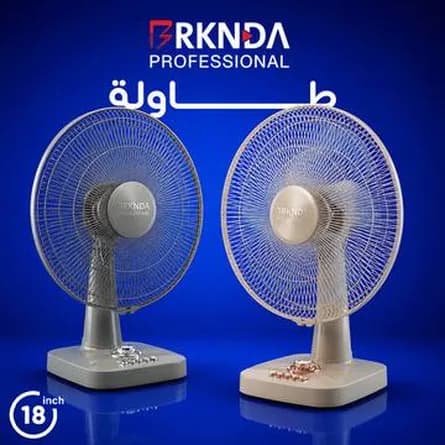 18-inch table fan