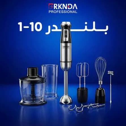 Full steel blender 6-in-1