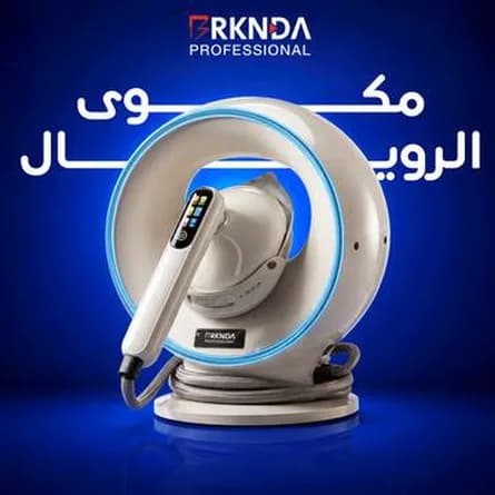 BRKNDA Royal styling iron