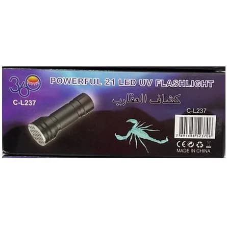 UV flashlight, 21 LED