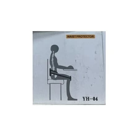 Back support brace