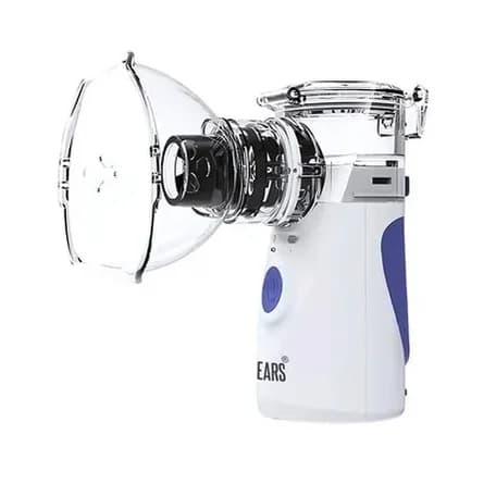 Portable nebulizer