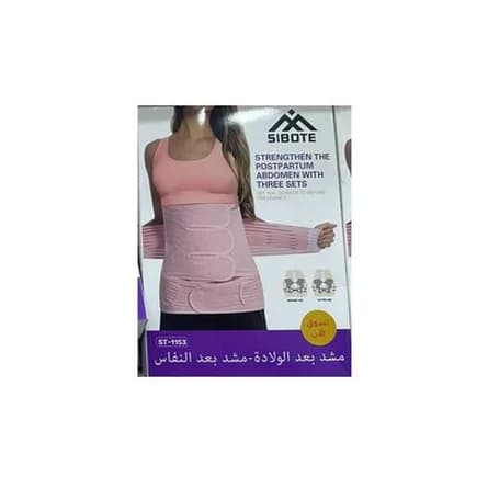 Postpartum abdomen support set