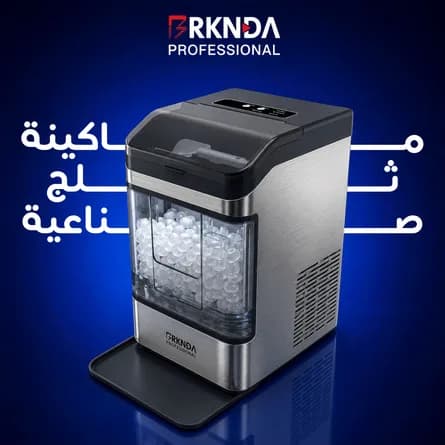 Industrial ice slush machine